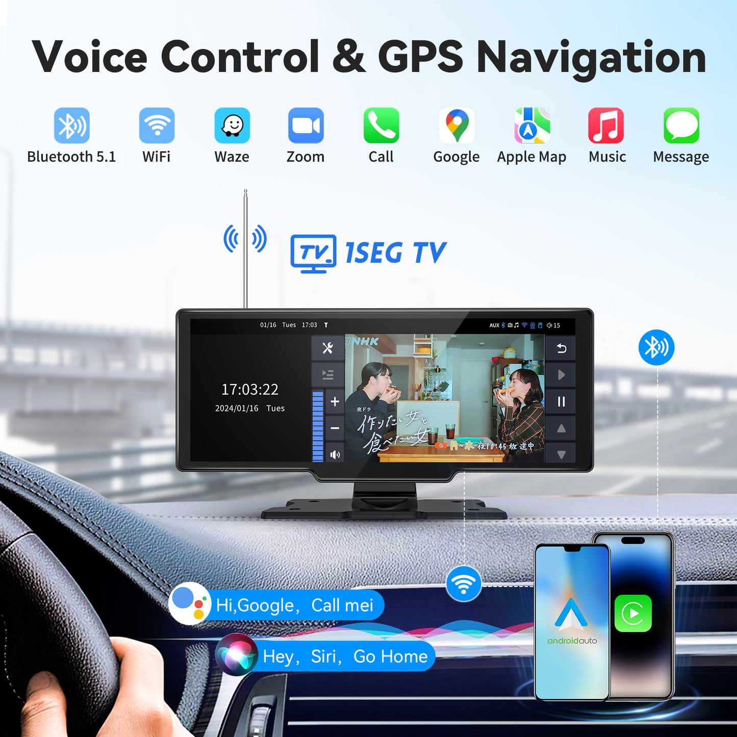 P2:1-seg TV Portable Android & CarPlay Touch Screen for Cars